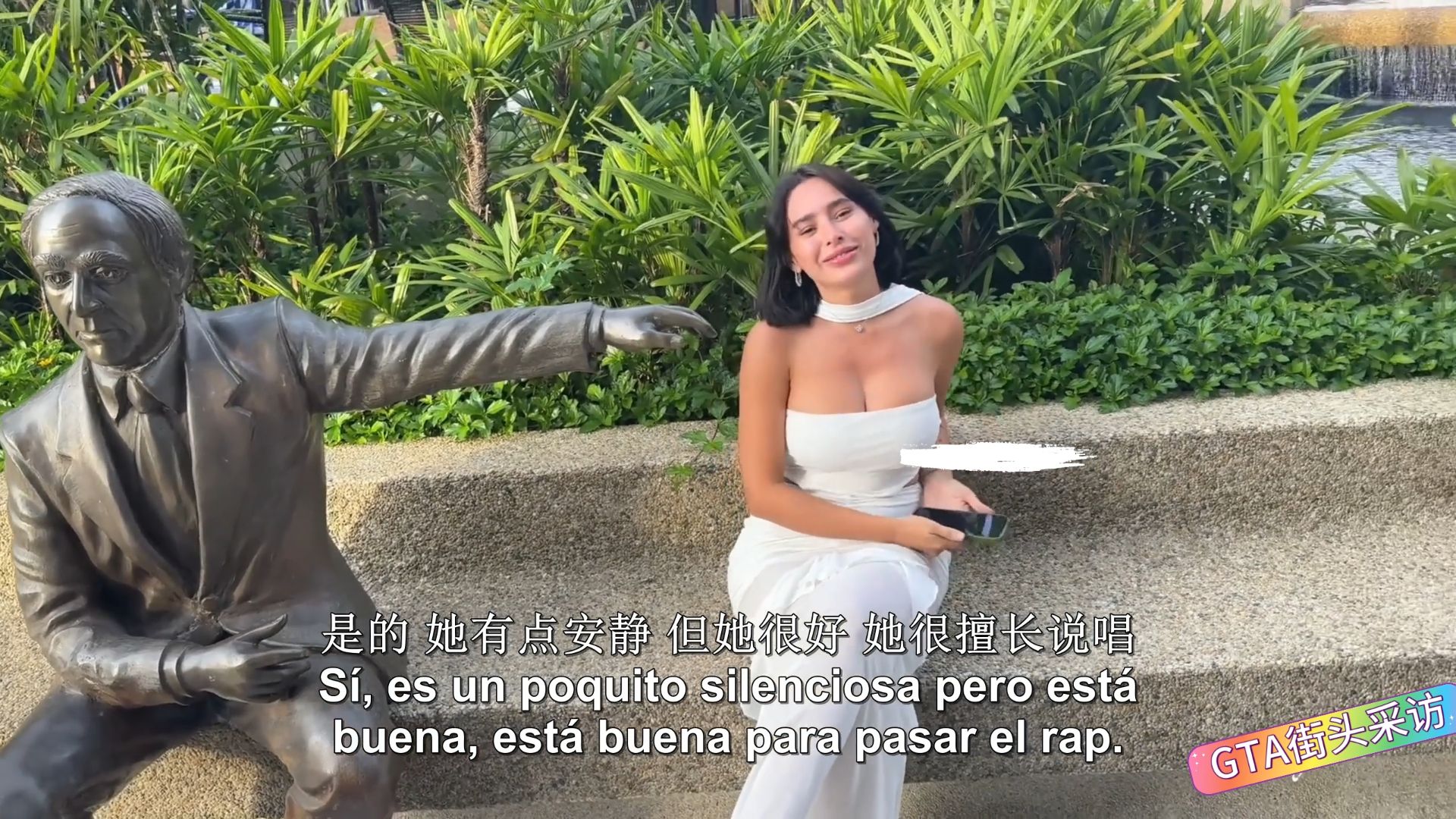 捷克街头-空气刘海棕色短发的贫乳OL装人妻