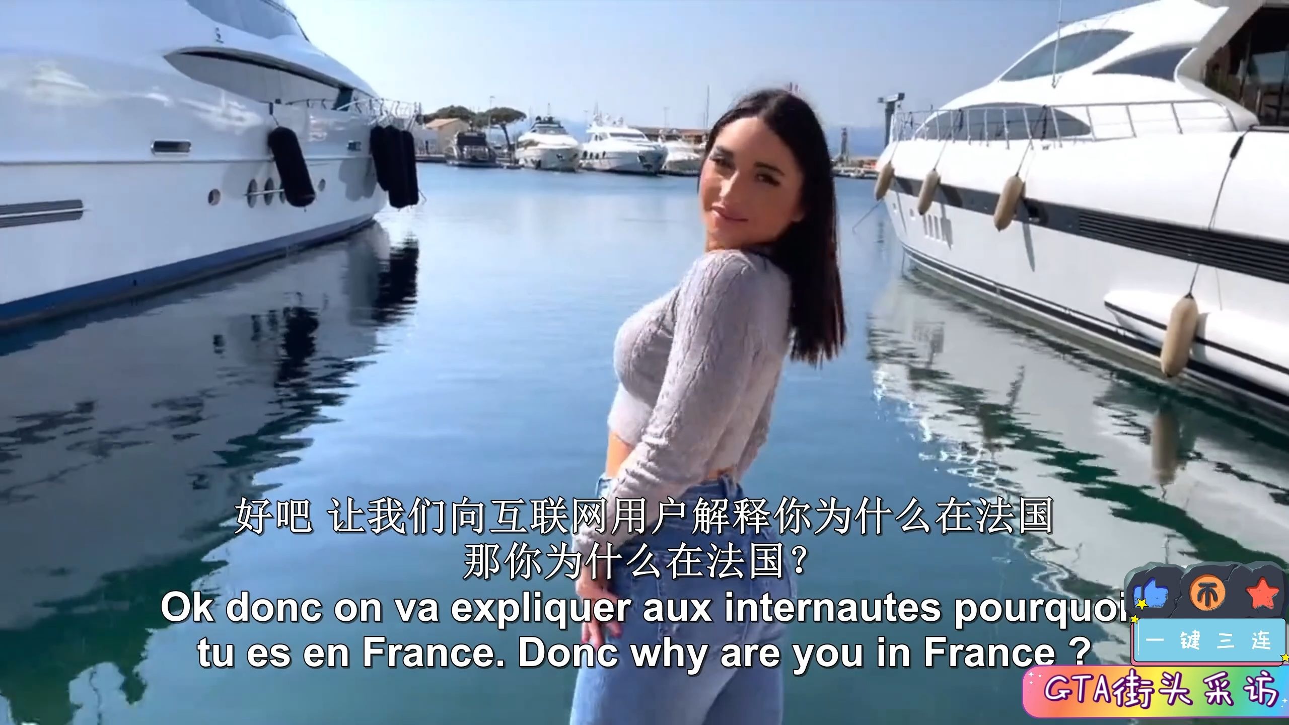 捷克街头搭讪-齐刘海绿色直发的吊带家政妇